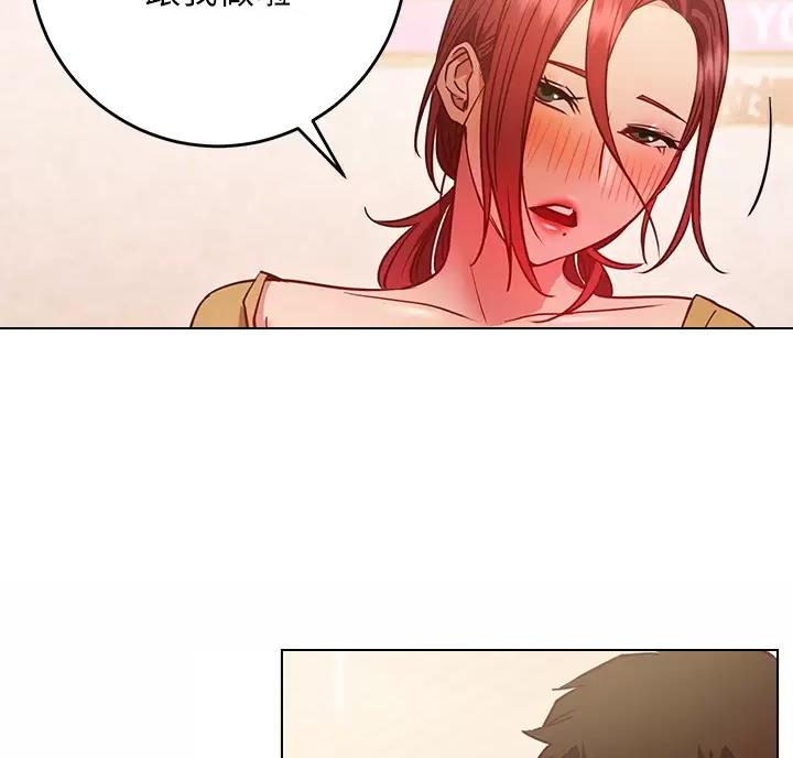 开心瑜伽社漫画,第53话1图