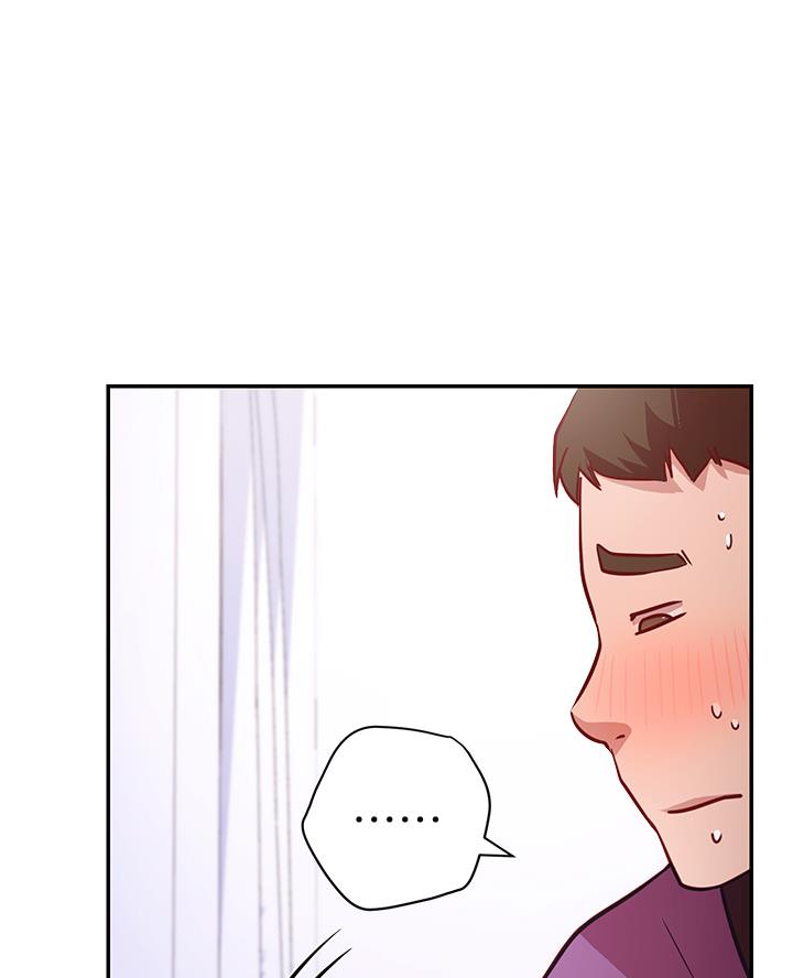 开心瑜伽社漫画,第18话1图