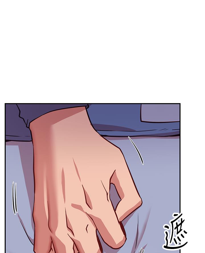开心瑜伽社漫画,第18话2图