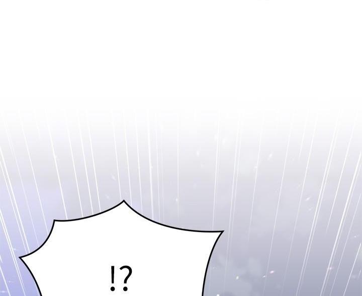 开心瑜伽社漫画,第41话1图