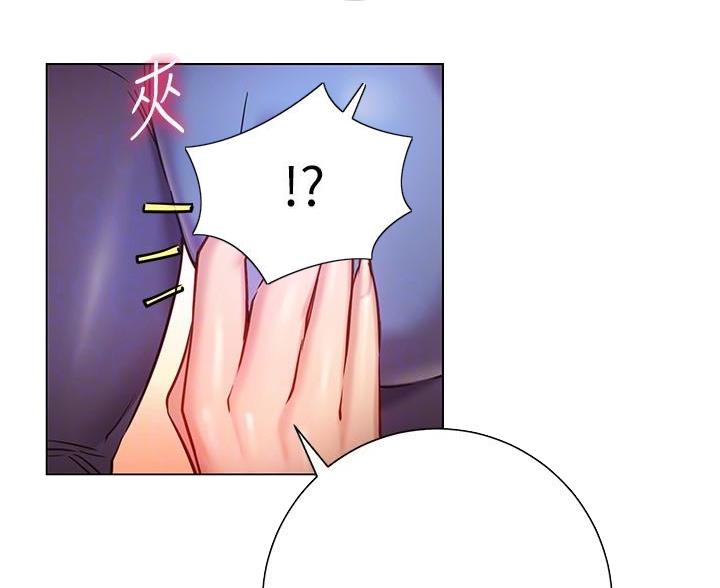 开心瑜伽社漫画,第34话1图