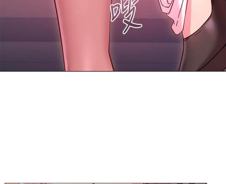 开心瑜伽社漫画,第39话1图