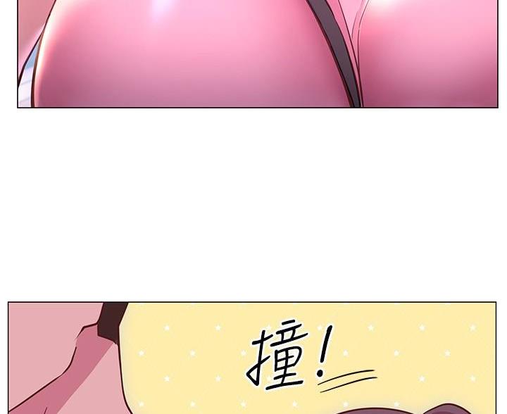 瑜伽开心的说说漫画,第41话2图