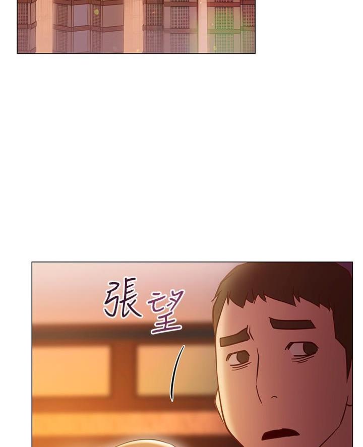 开心瑜伽社无删减在线观看漫画,第20话2图