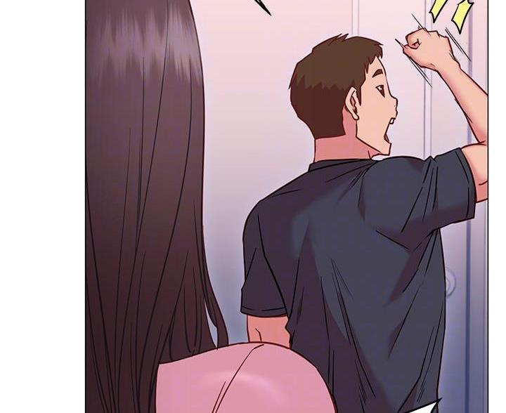 开心瑜伽社漫画,第38话1图