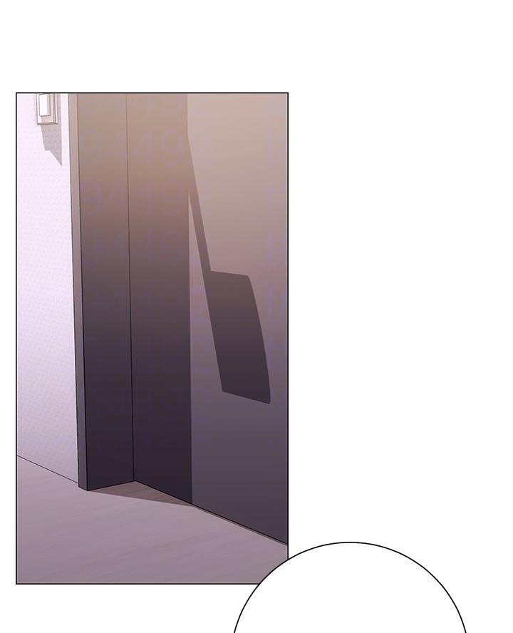 开心瑜伽社漫画,第27话2图