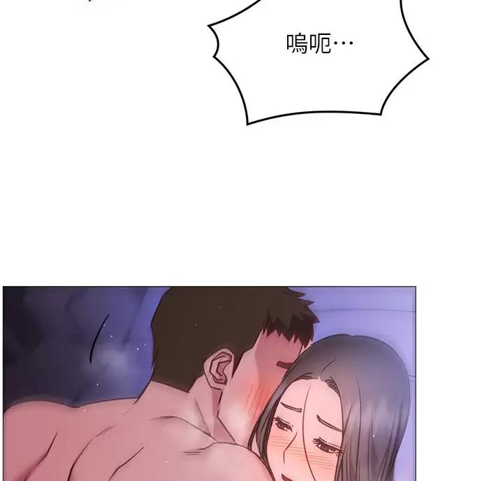 开心原力在线观看免费漫画,第49话1图