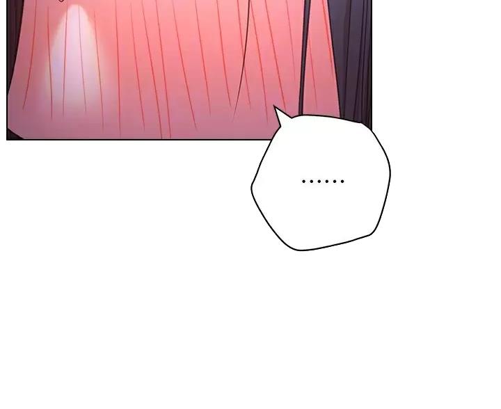 开心瑜伽社漫画,第48话1图