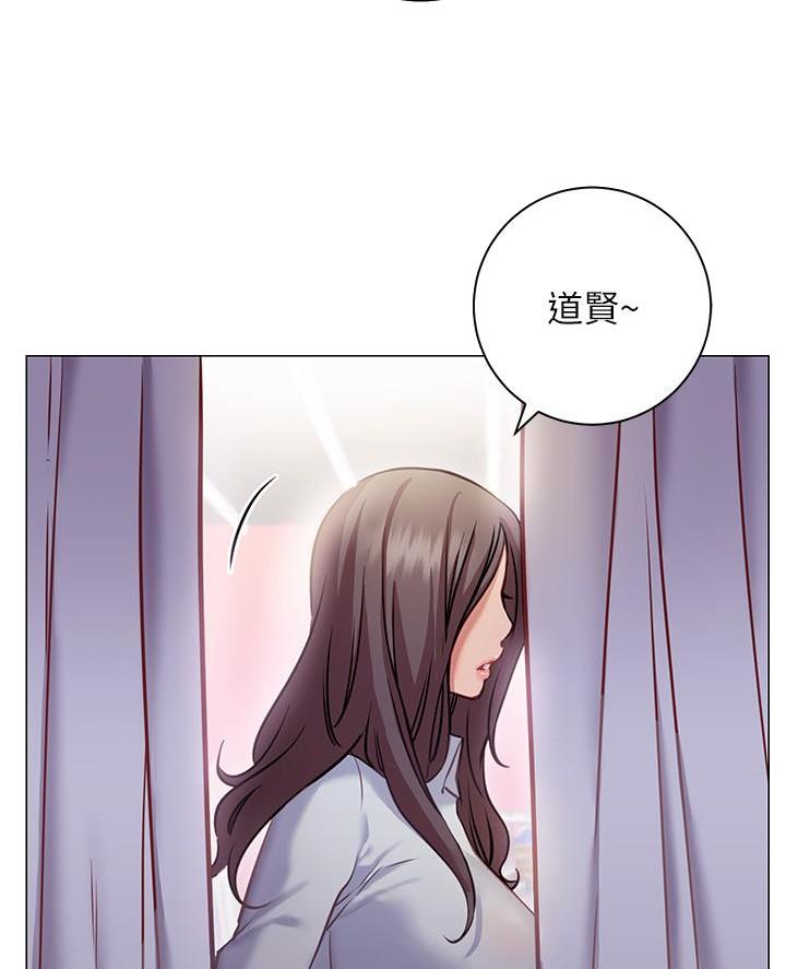 开心与狗剩子的视频漫画,第19话2图