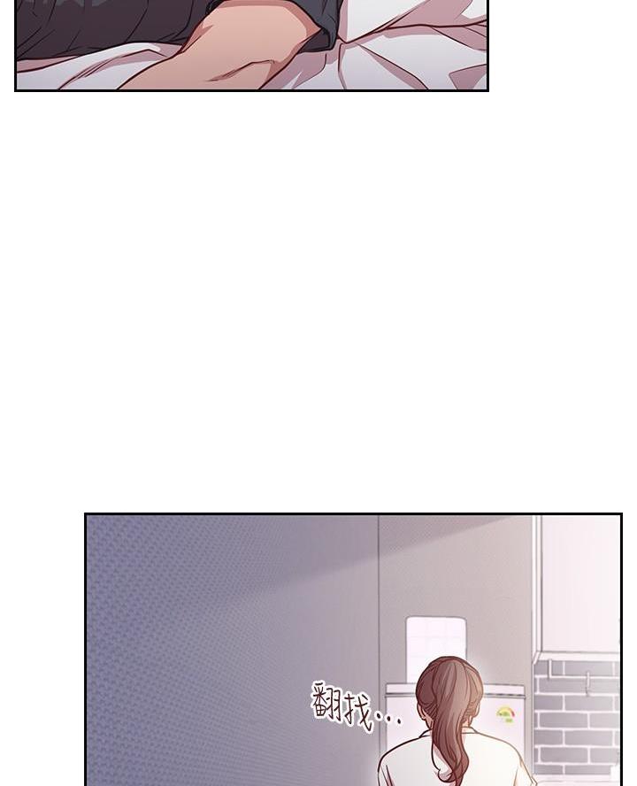 开心瑜伽社漫画,第25话2图