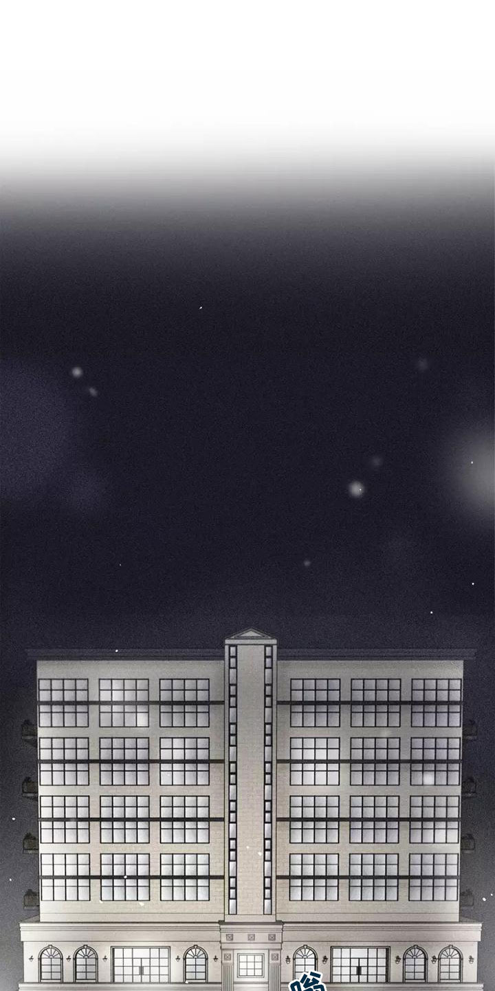 念念不忘再遇见漫画,第1章： 电梯偶遇1图