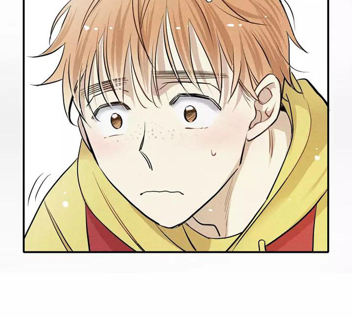 念念不忘再遇见漫画,第19章：不知所措2图