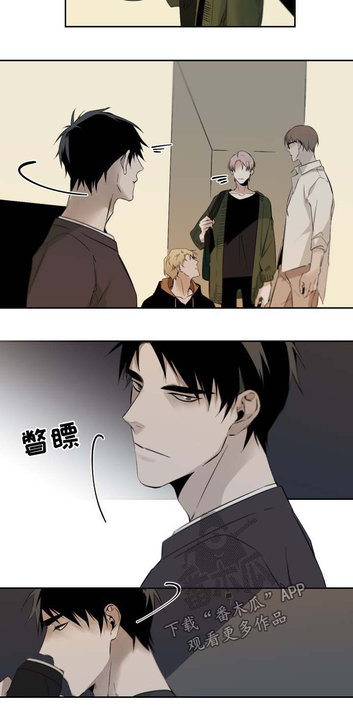 从属连词和连接代词的区别漫画,第61章：无话可说1图