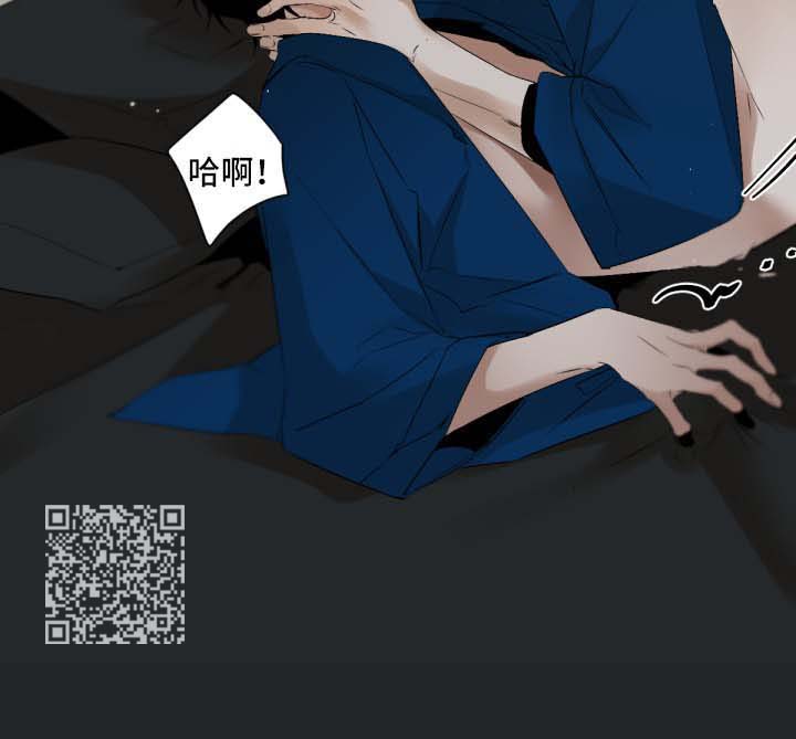 从属连词和连接代词的区别漫画,第88章：现在开始2图
