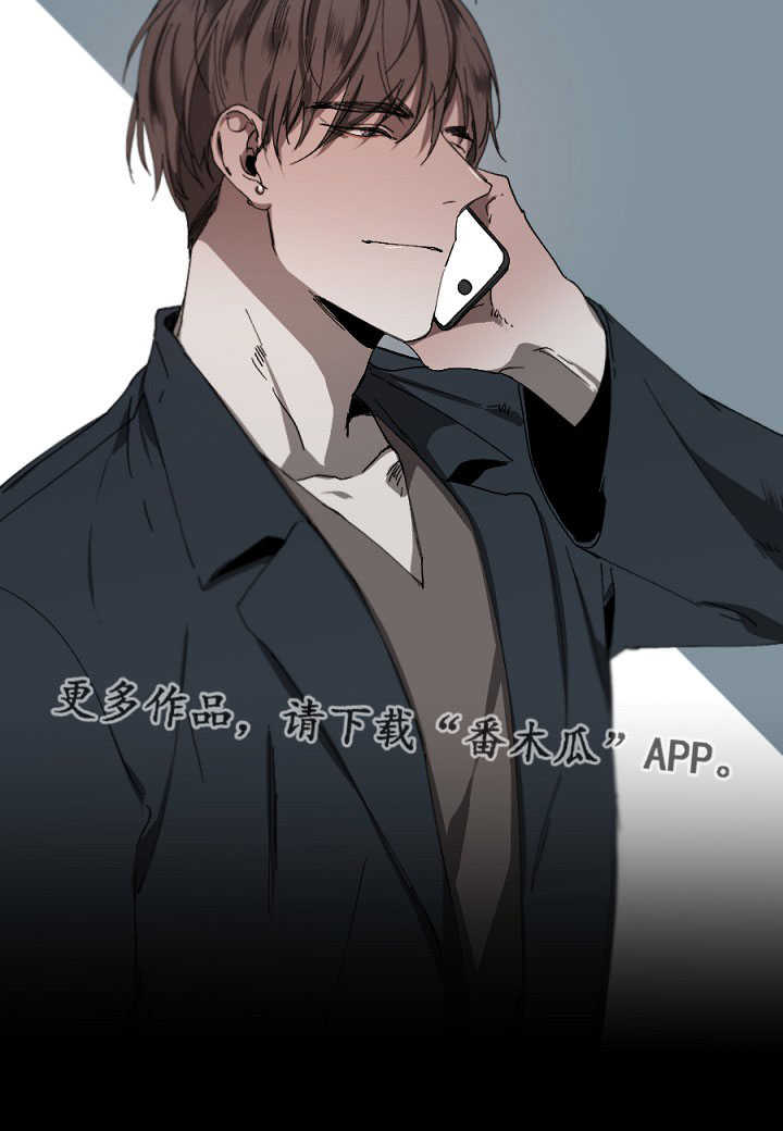 从属连词详解漫画,第22章：恋人吗1图