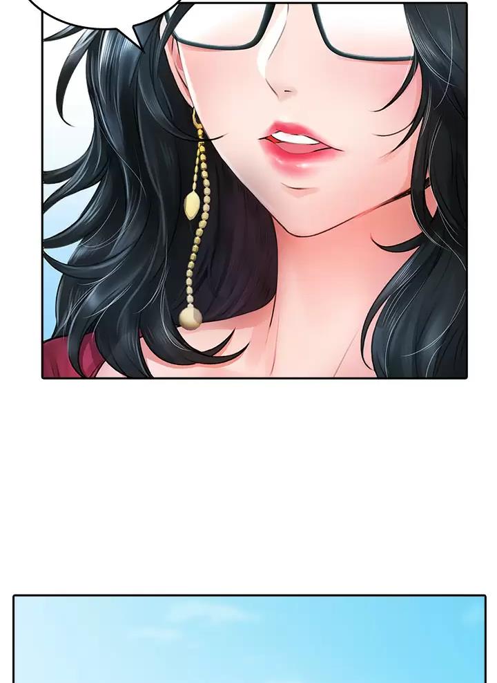 小心你阳台漫画,第22话1图