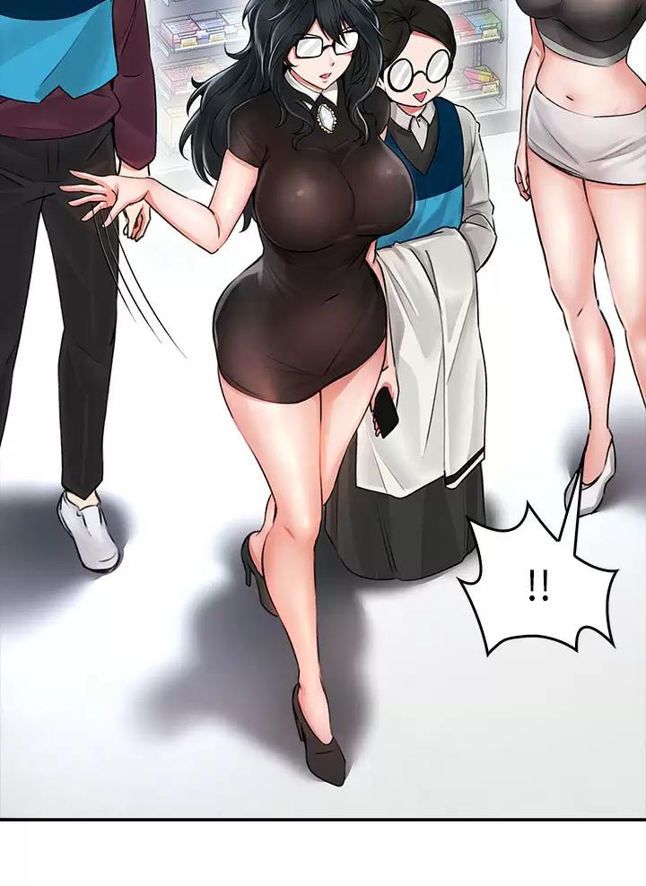 小心你阳台漫画,第14话2图