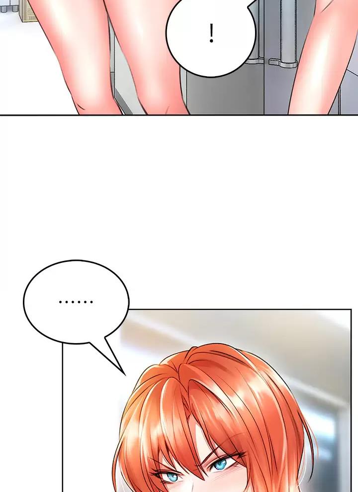 小心你阳台漫画,第14话1图