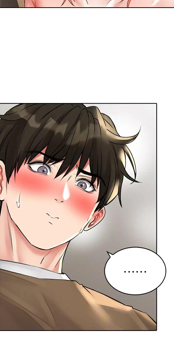 小心你阳台漫画,第36话1图