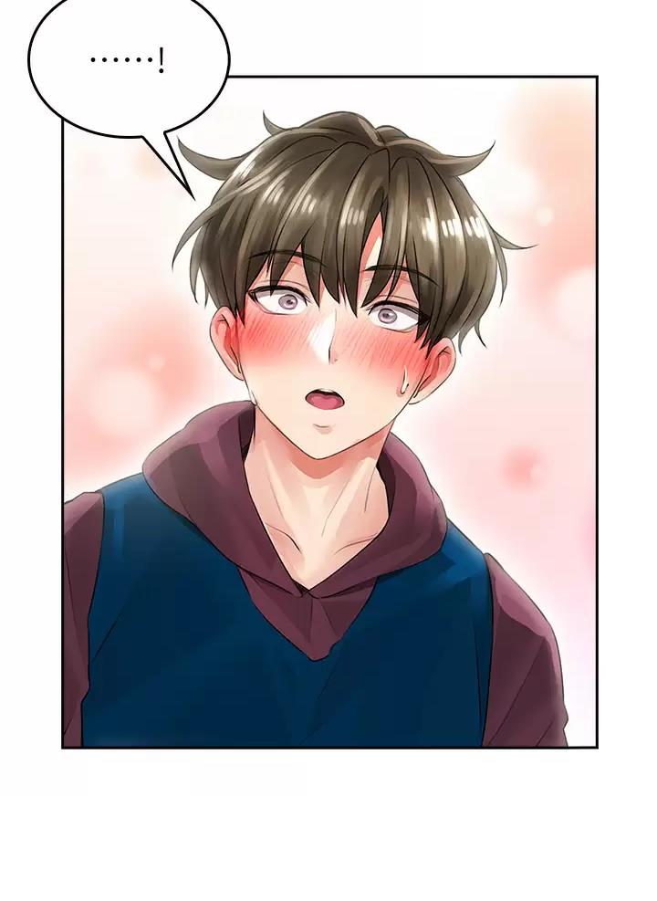 小心你阳台漫画,第11话2图