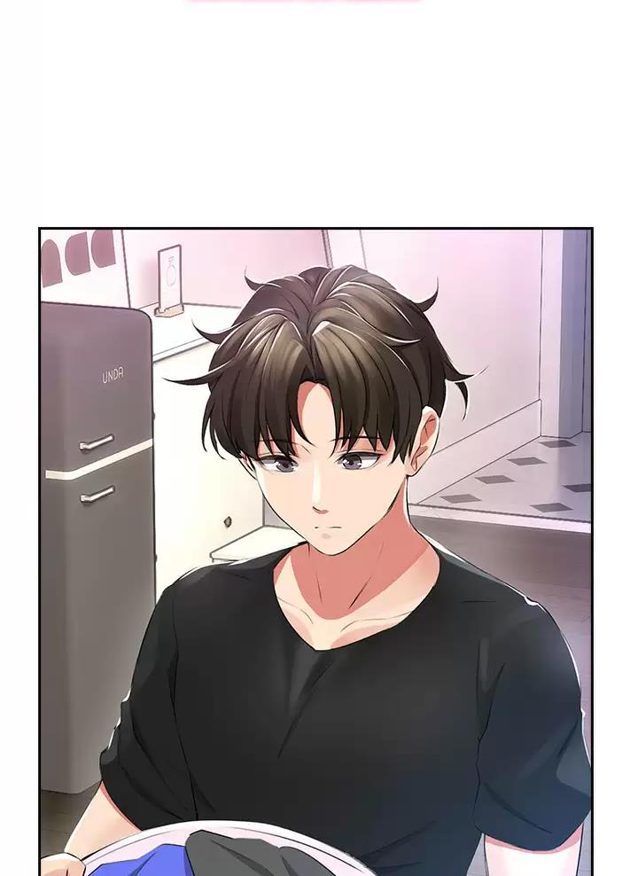 小心你阳台漫画,第4话2图