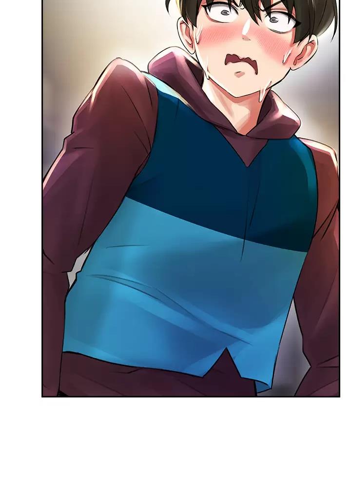 小心你阳台漫画,第13话1图