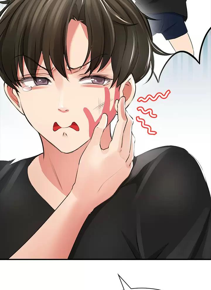 小心你阳台漫画,第4话2图