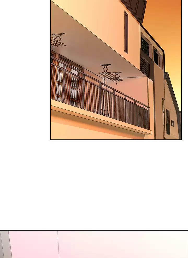 小心你阳台漫画,第14话1图