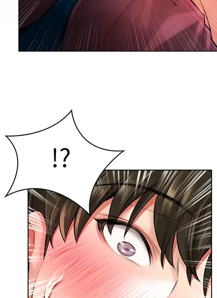 小心你阳台漫画,第11话2图