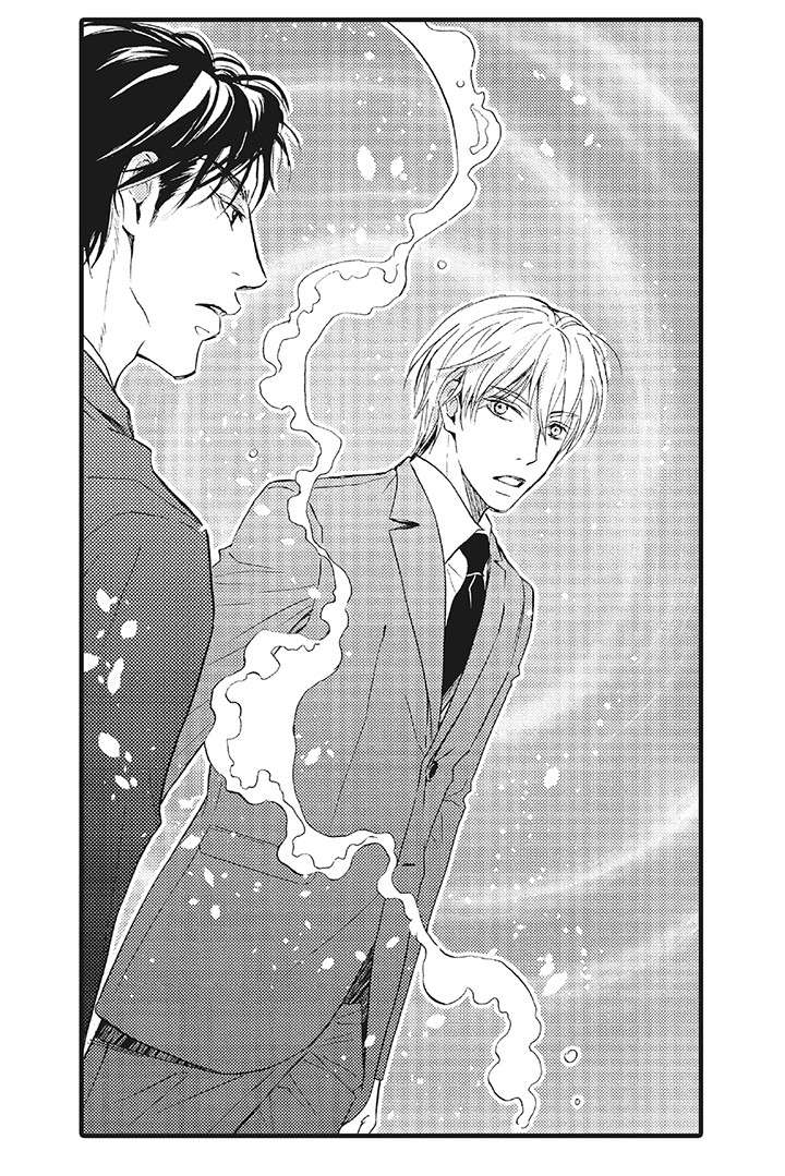厄运巫师漫画,第1章：初见1图