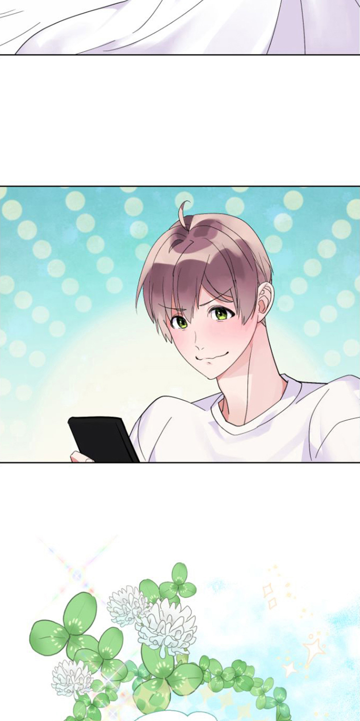 按摩治疗漫画,第7章：上班2图