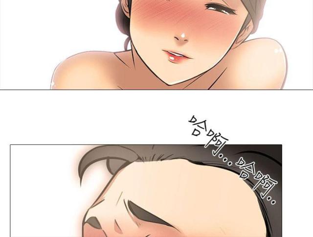 丧尸太平楼无删减38漫画,第34话1图