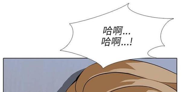 丧尸太平楼无删减38漫画,第9话2图