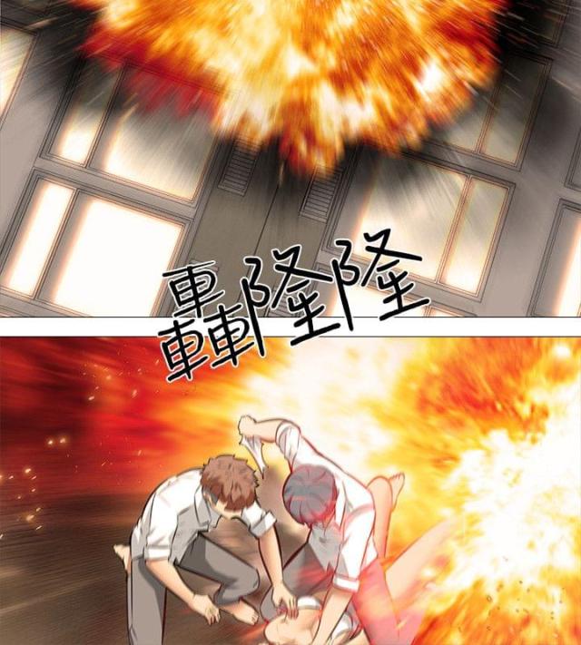 丧尸太平楼无删减下拉式漫画,第45话1图