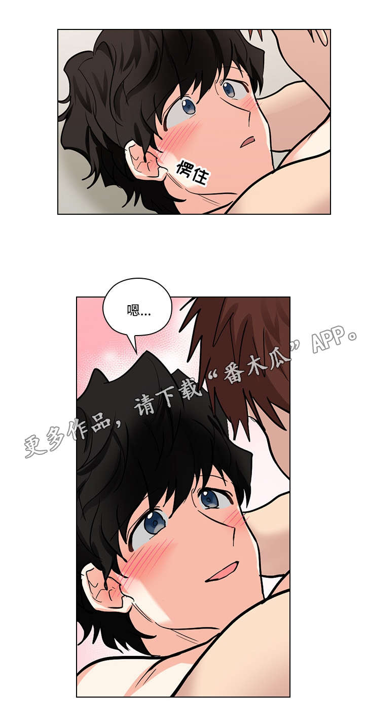 三个人的戏剧表演英文漫画,第28章：对手戏2图