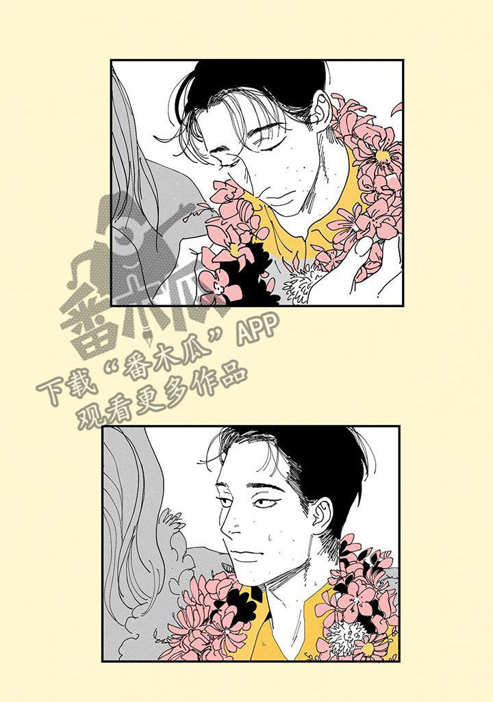 黄色天牛虫图片漫画,第23章：被偷2图