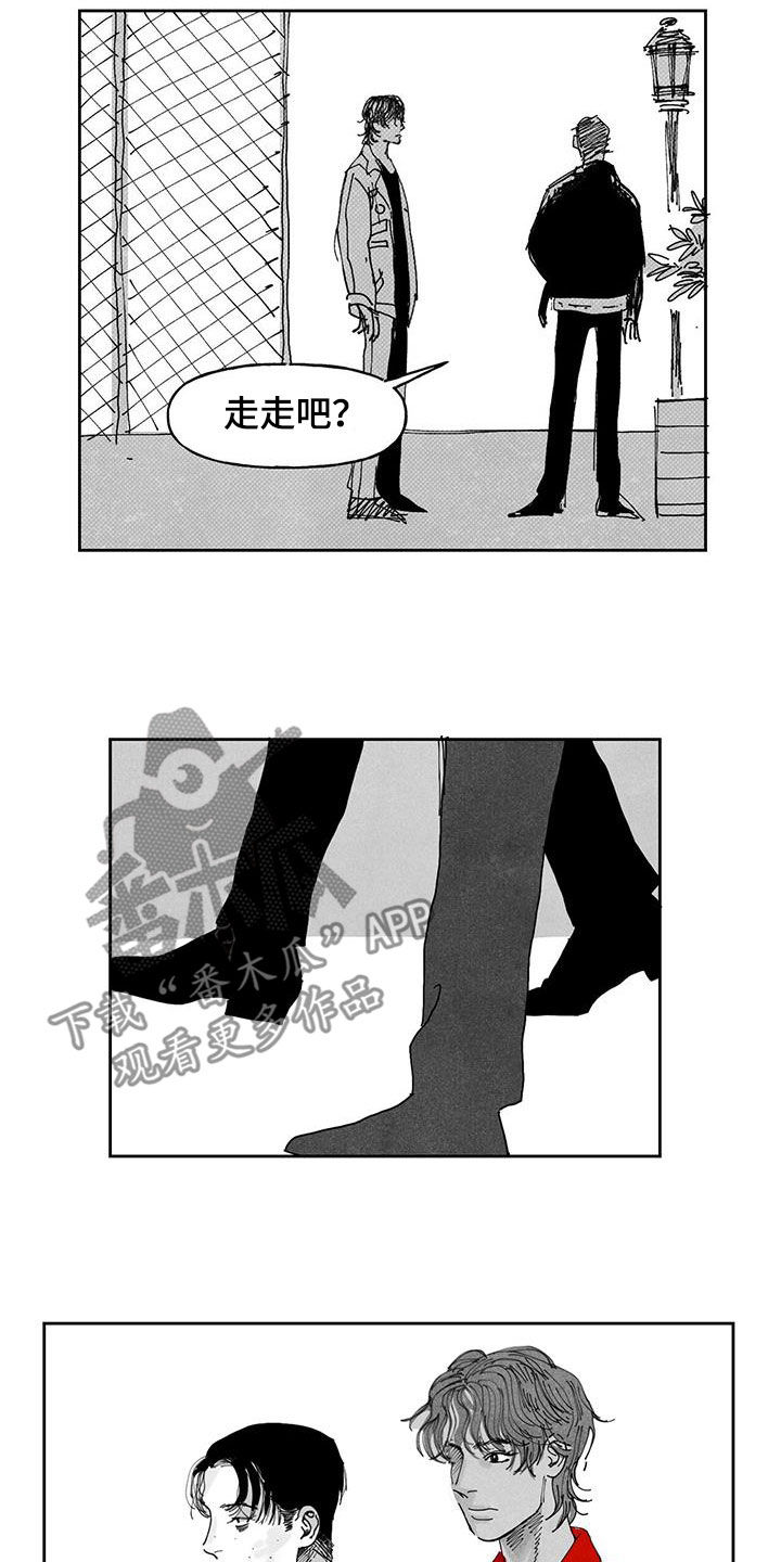 黄色天空微信头像漫画,第20章：我背你2图