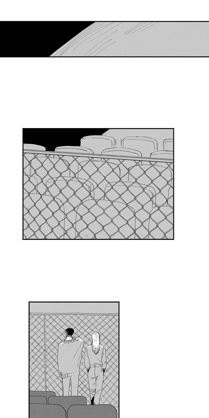 黄色天空怎么画漫画,第11章：人才1图