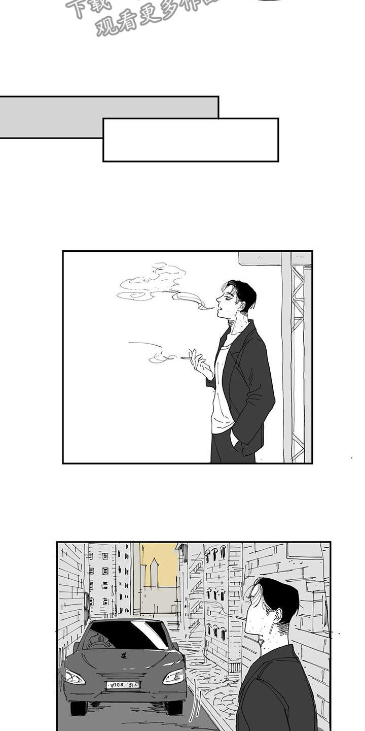 黄色天空背景壁纸漫画,第25章：时间问题1图