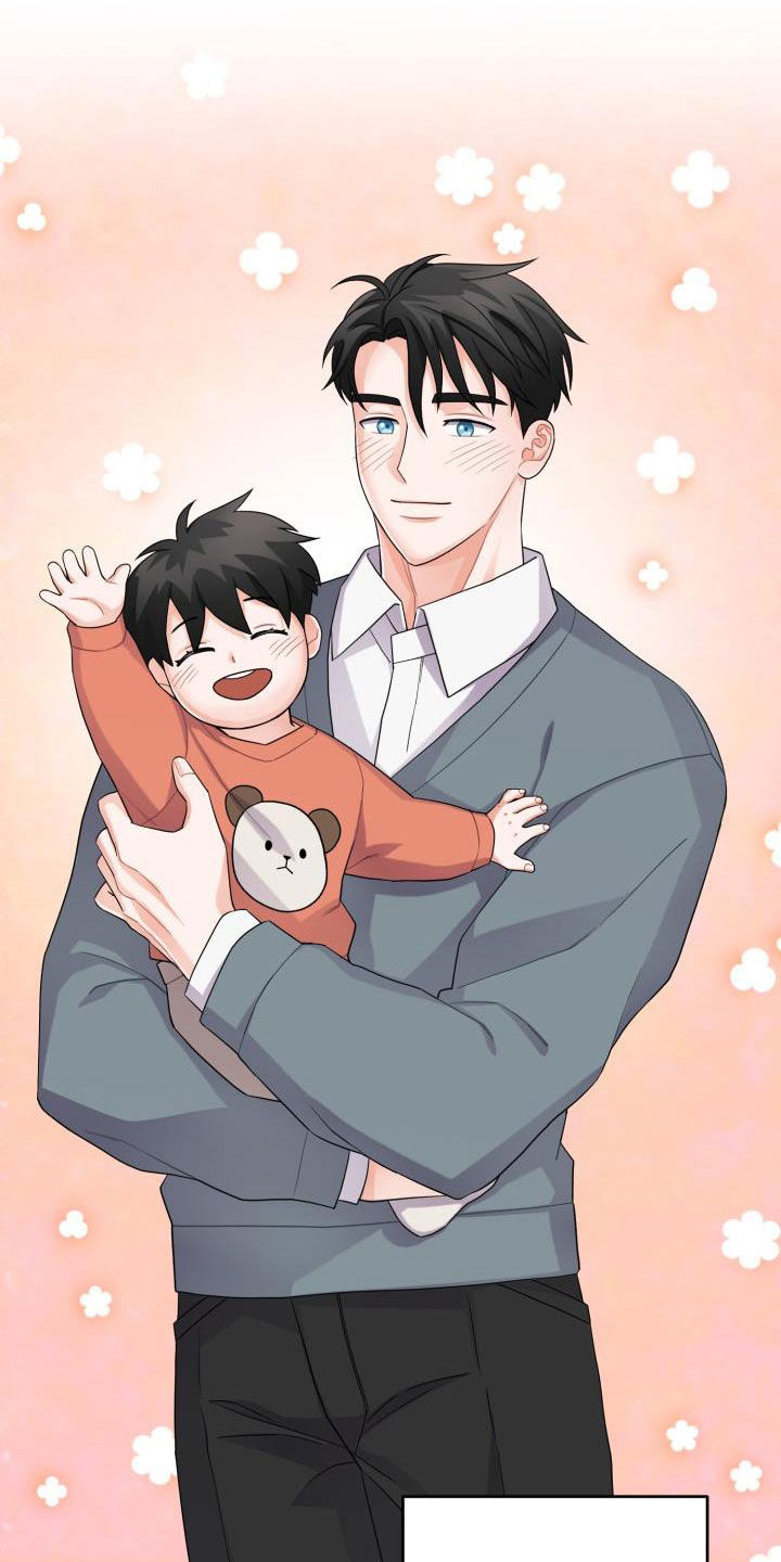 重启恋爱漫画漫画,第18章：不信任1图