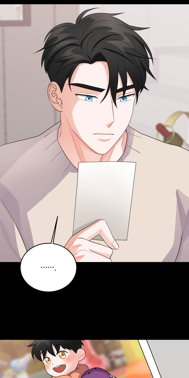 重启恋爱漫画漫画,第19章：道歉2图