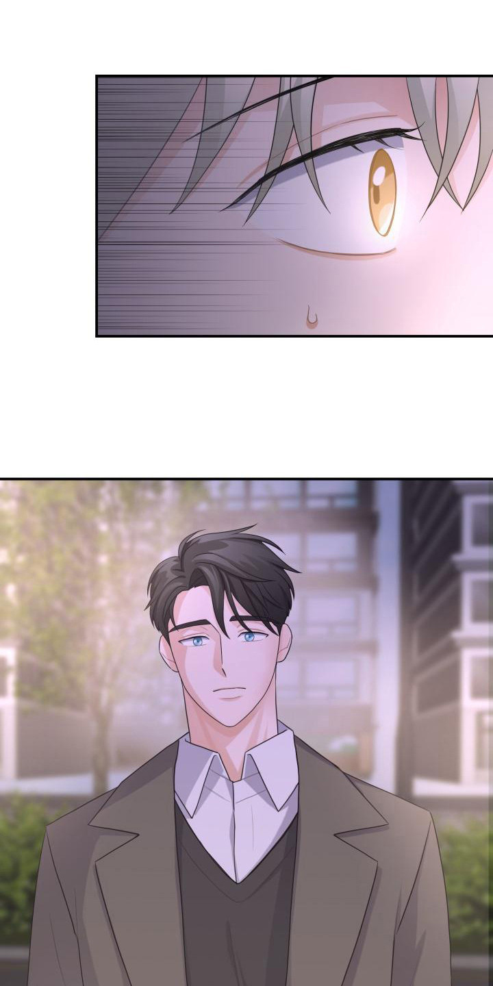 重启恋爱漫画漫画,第14章： 还要更坏2图