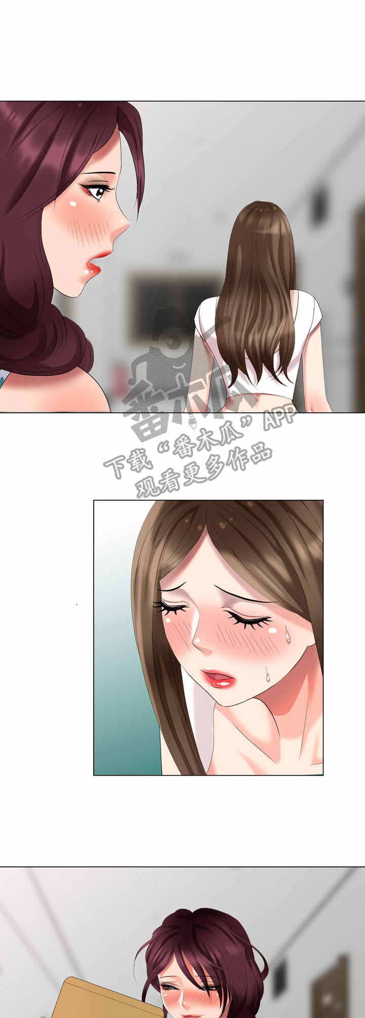 潜入者英文漫画,第49章：撞见1图