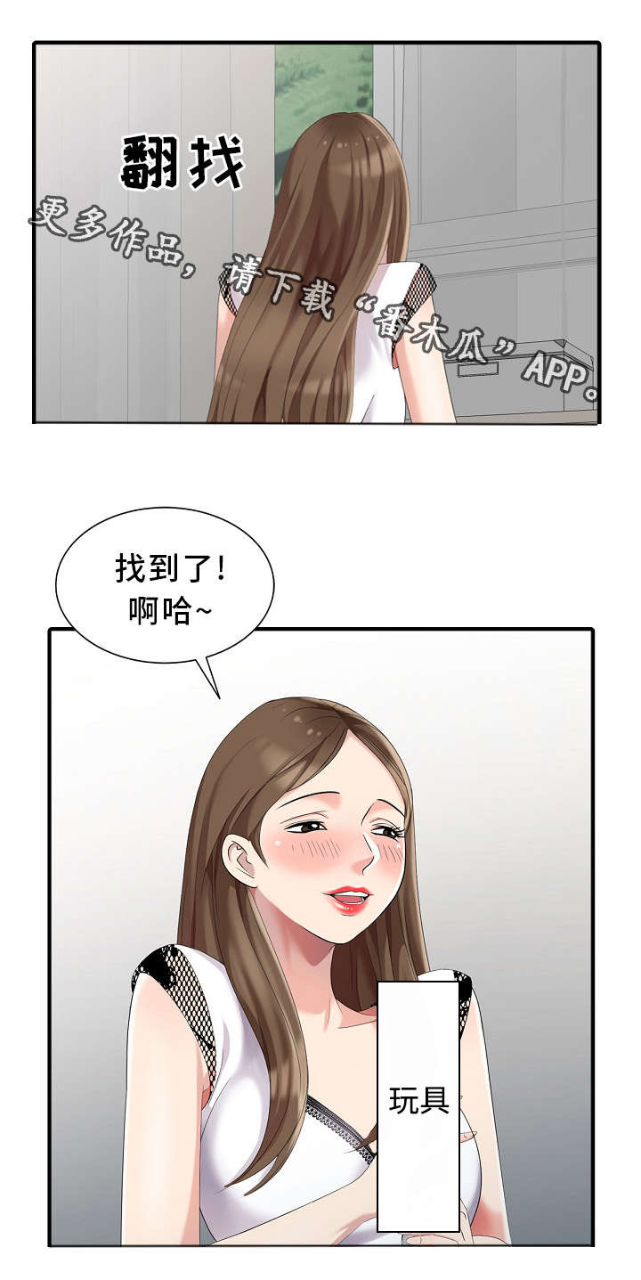 潜入者伊藤润二漫画,第11章：好久不见1图