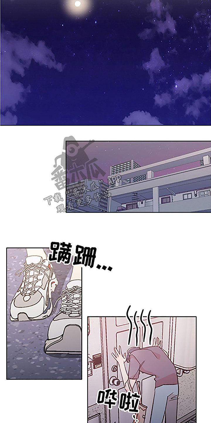 隐秘之城电影在线播放漫画,第50章：【番外】美女1图
