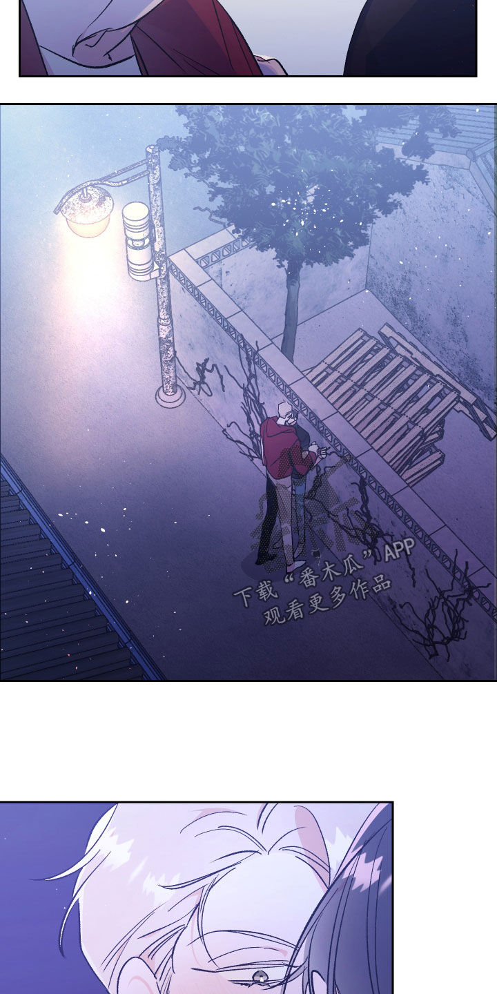 隐秘之城电影在线播放漫画,第59章：【番外】墓园2图