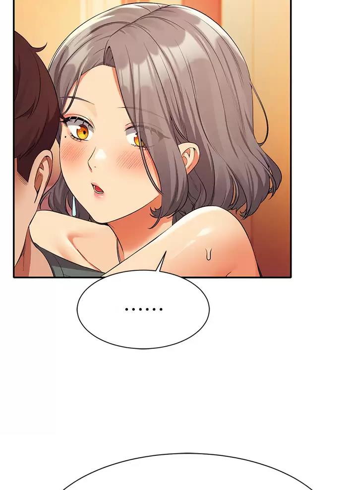 理工是什么意思啊漫画,第101话1图
