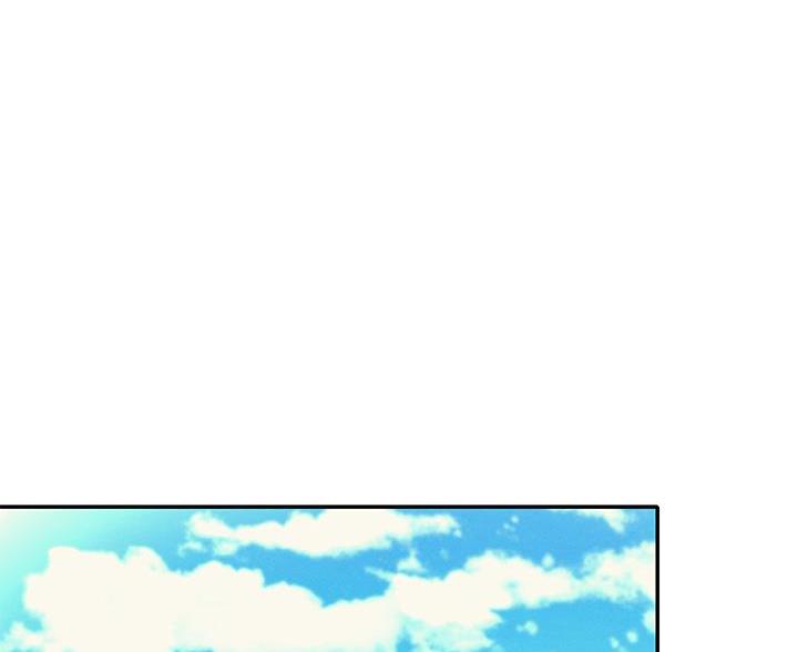 理工是什么意思啊漫画,第73话2图