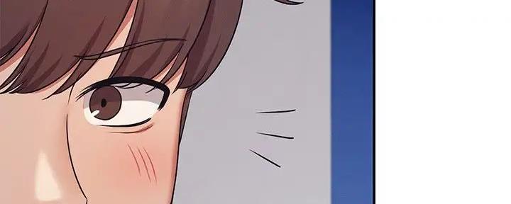 理工是什么意思啊漫画,第18话2图