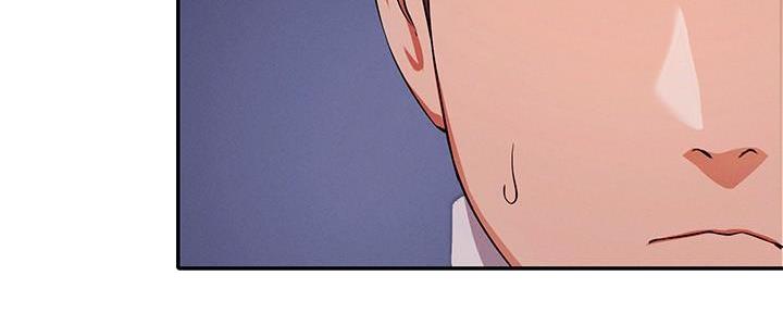 理工是什么意思啊漫画,第21话1图